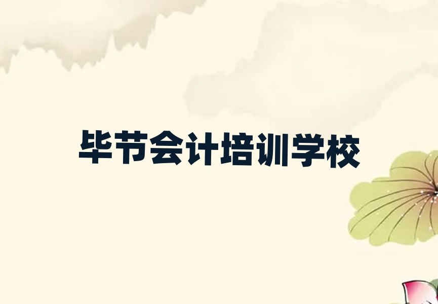 (ji)(hu)Ӌ(j)Ӗ(xn)һ[