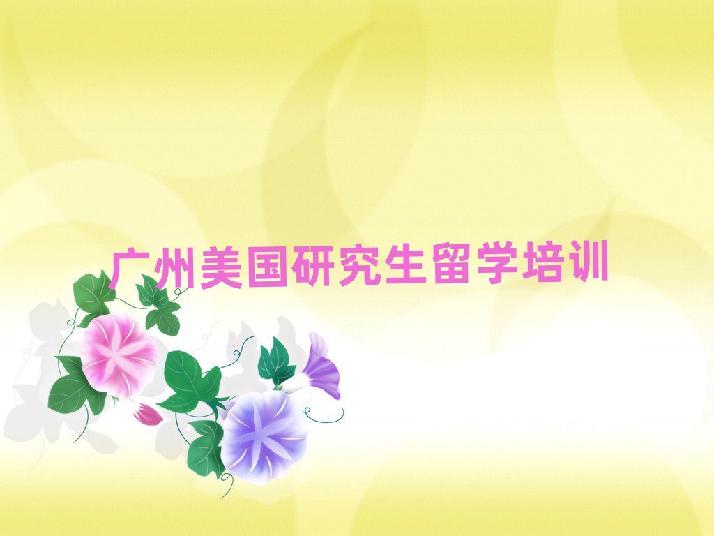 ͨW(xu)