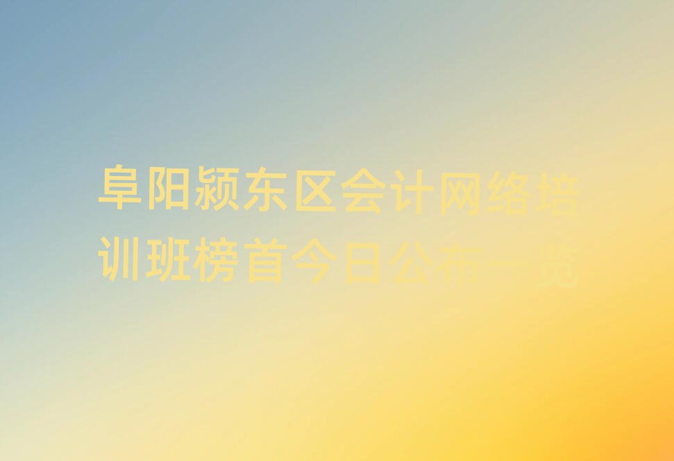 ꖝ}|^(q)ӋW(wng)jӖ׽չһ[