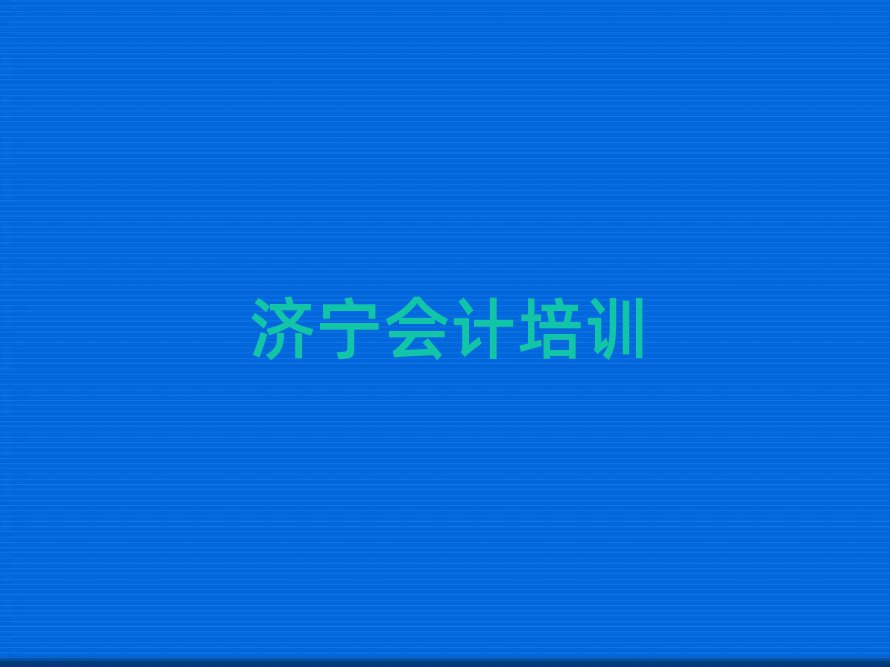 7(j)Ӌ(j)W(wng)j(lu)Ӗ(xn)ڸ