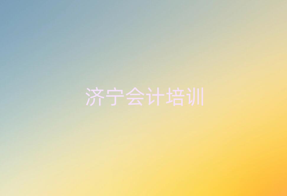 7(j)Ӌ(j)W(wng)j(lu)Ӗ(xn)ڸ