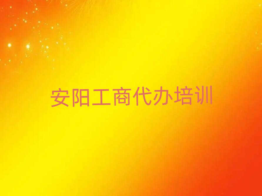 󶼅^(q)ʲôW(xu)УW(xu)̴kֵ]ΰһ[