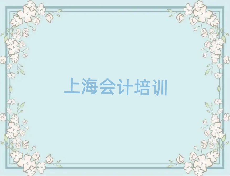 Ϻ܌W(xu)(hu)Ӌ(j)ֵ]ΰһ[