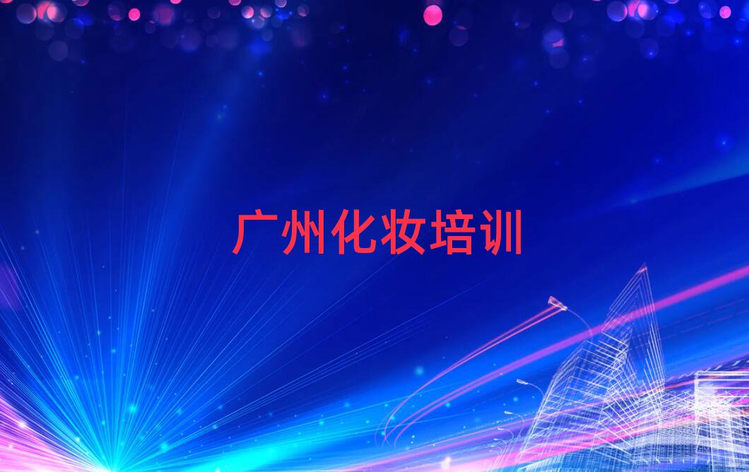 7Vǅ^(q)W(xu)ӰǻyʲôW(xu)Уΰһ[