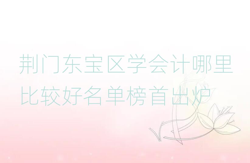 GT|^(q)W(xu)Ӌ(j)^ΰ׳t