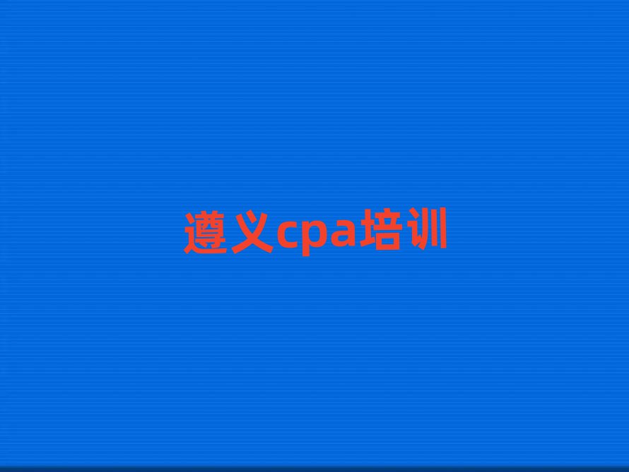 xcpaČW(xu)Уһ[]а