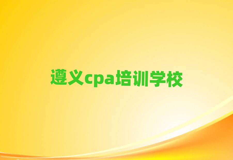 xcpaČW(xu)Уһ[]а