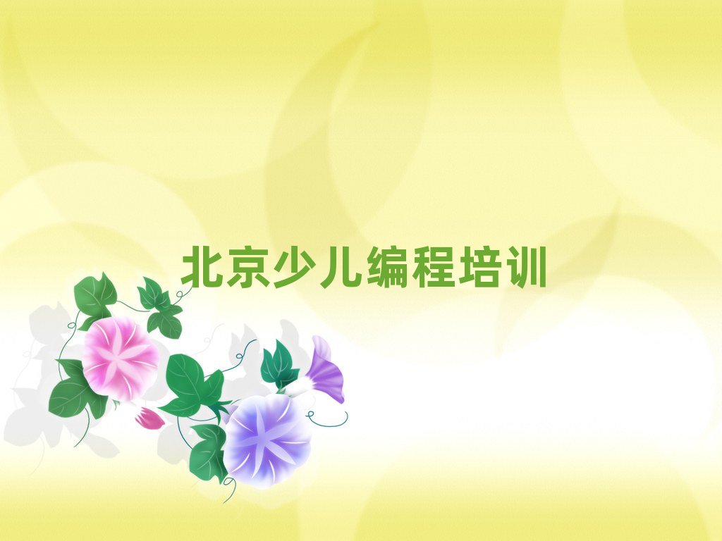 |ǅ^(q)ʲô̌W(xu)У