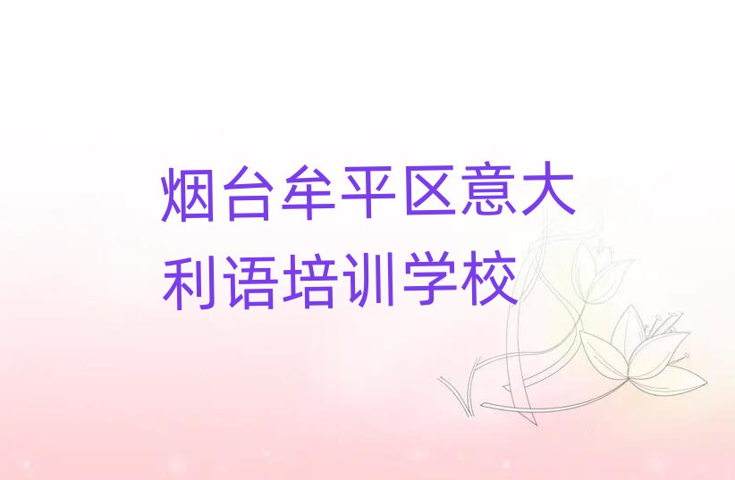 7_(ti)Ĳƽ^(q)W(xu)Z(y)ʮx