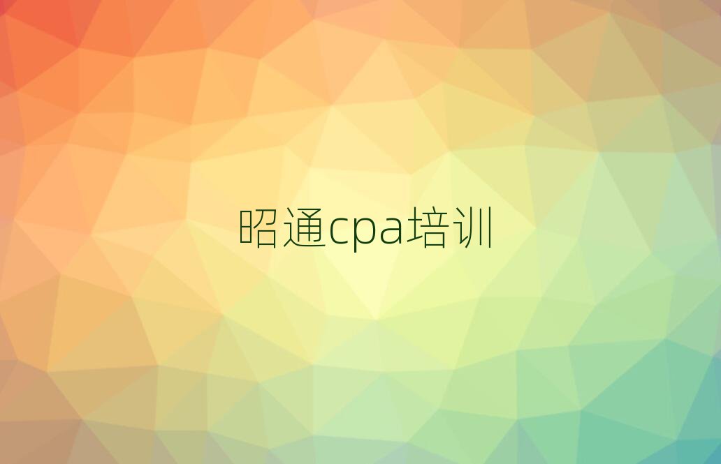 ͨ^õcpaW(xu)ڱа]