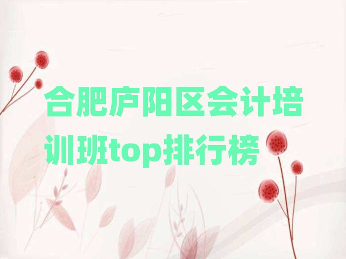 Ϸʏ]ꖅ^(q)ӋӖtopа