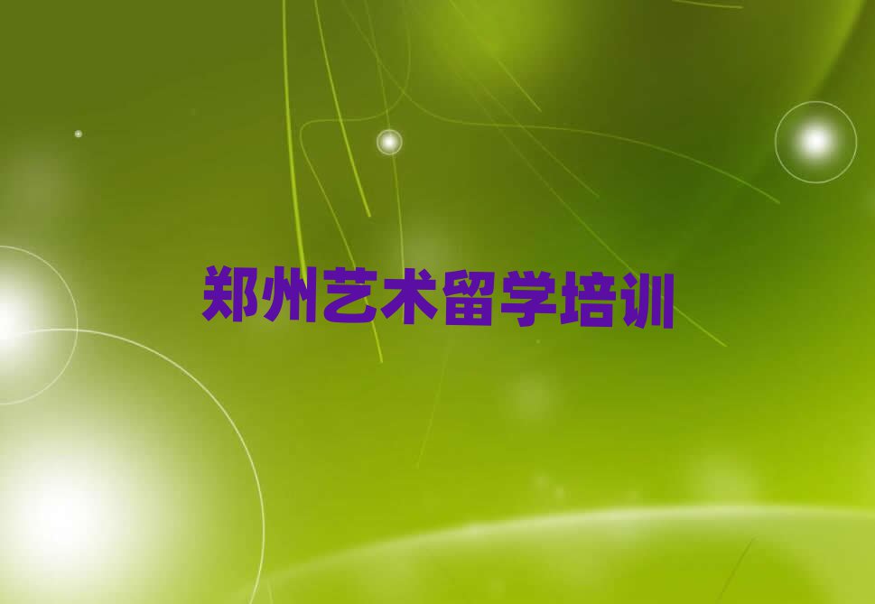 ͨW(xu)
