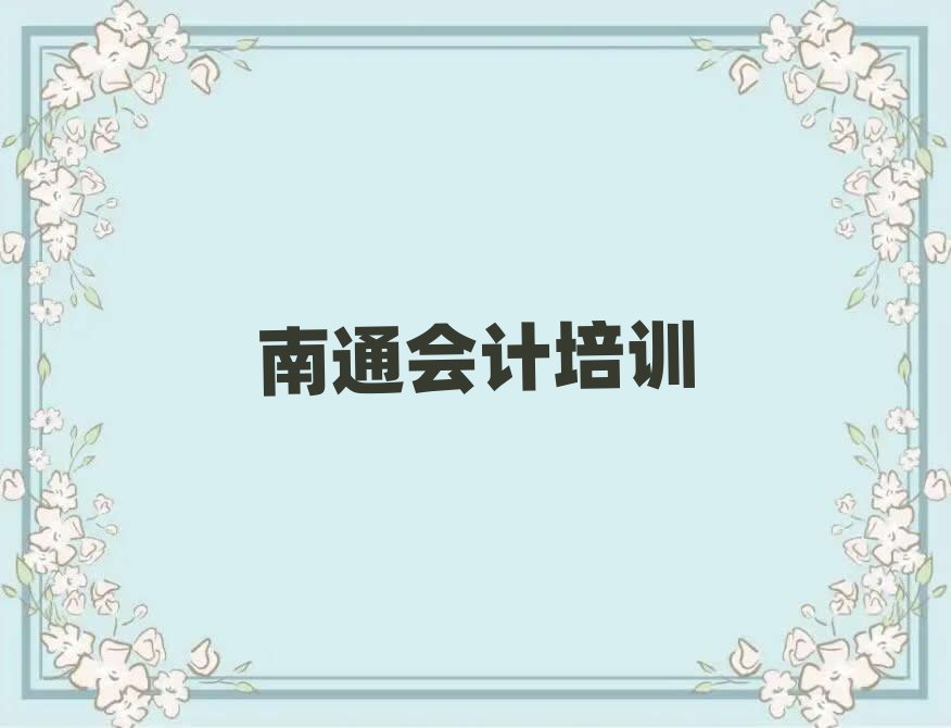 ͨӋW(wng)j(lu)̌W(xu)
