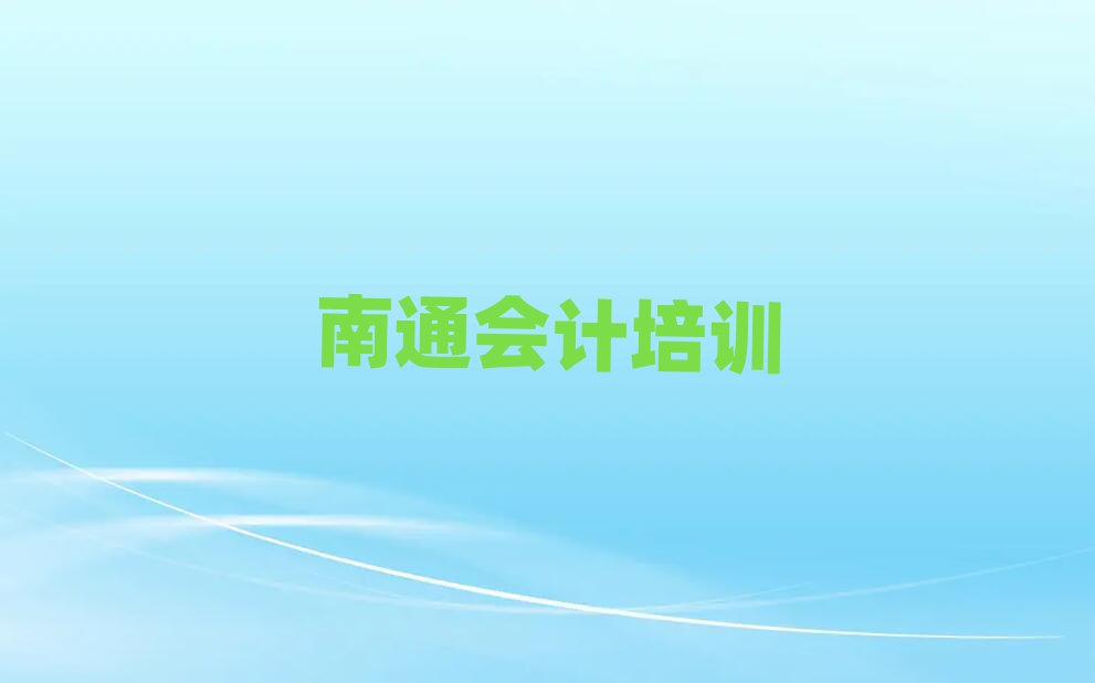 ͨӋW(wng)j(lu)̌W(xu)