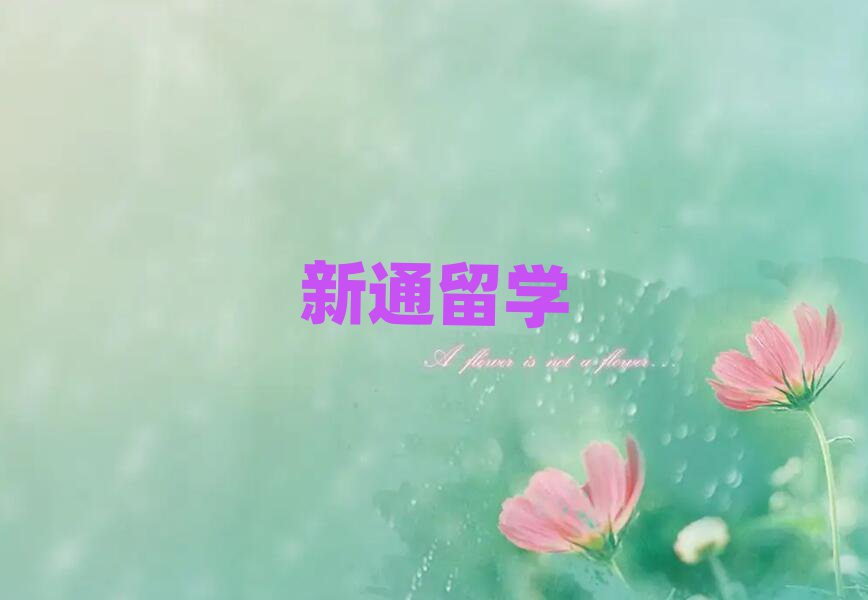 W(xu)