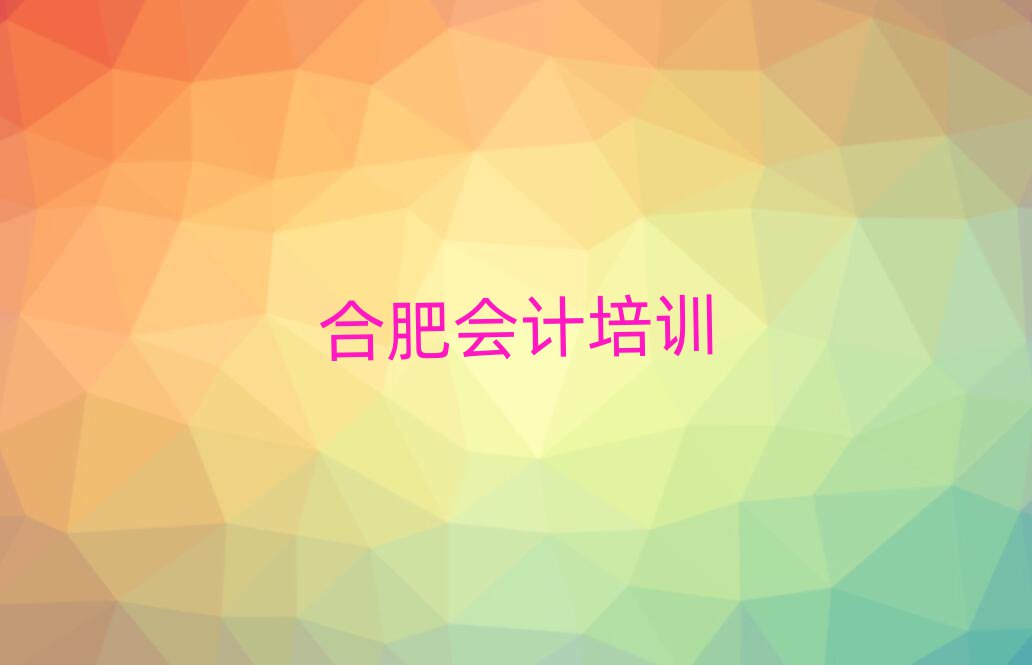 Ϸʬ^(q)(hu)Ӌ(j)Ӗ(xn)