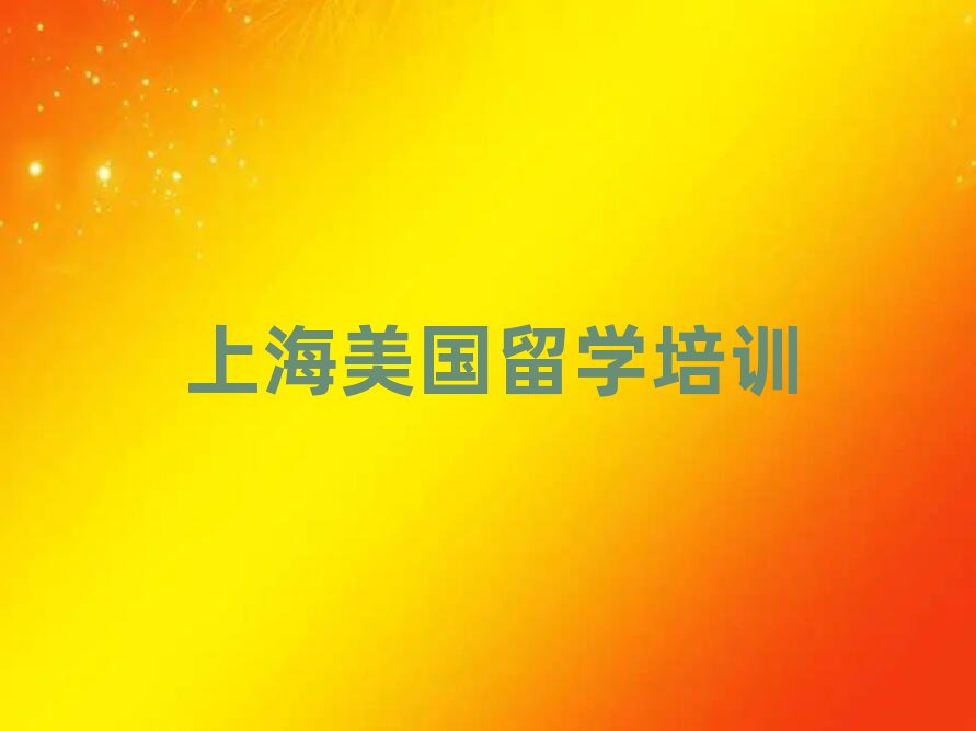 (gu)W(xu)