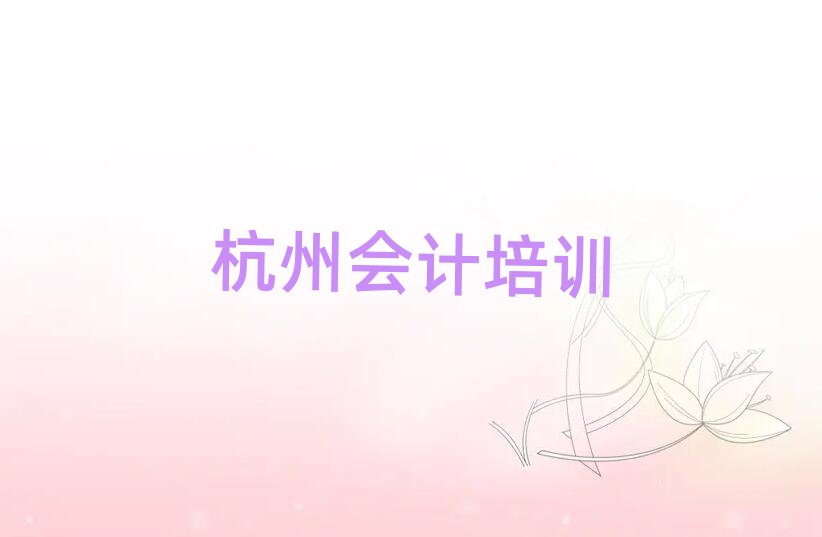 7º݌W(xu)(hu)Ӌ(j)Ă(g)Ӗ(xn)W(xu)Уñ،(sh)һ[