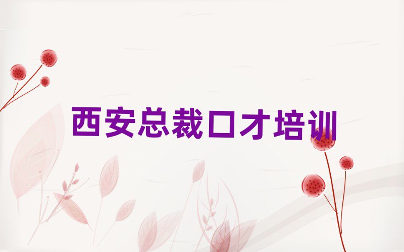 ^(q)ÿڲŌI(y)Ӗ(xn)W(xu)УʮҎ(gu)