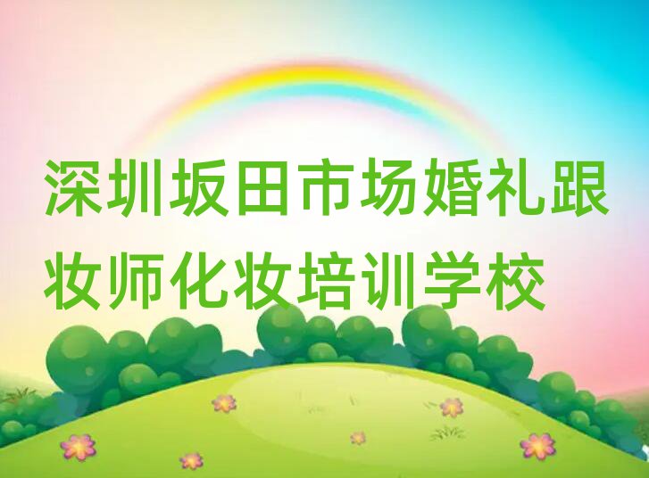 Ј(chng)W(xu)YyyĺÌW(xu)Уΰ׾xt