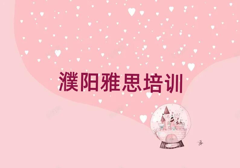 (yng)A^(q)˼όW(xu)(x)һ[