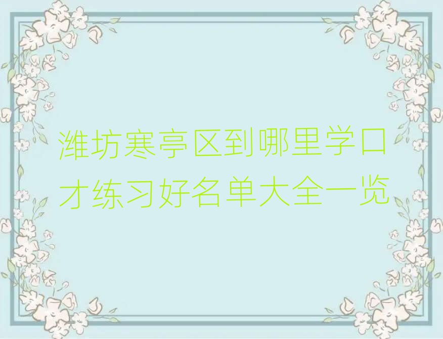 Hͤ^(q)ڲž(x)Ӗ(xn)C(gu)