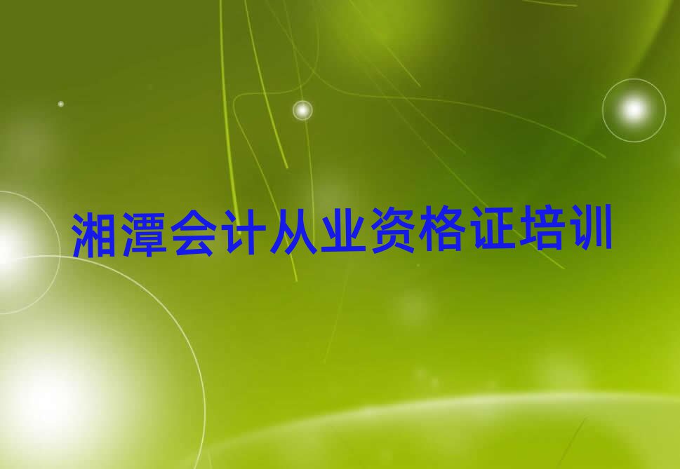 ̶(hu)Ӌ(j)ĘI(y)YCӖ(xn)W(xu)У׽һ[Ԕ(x)
