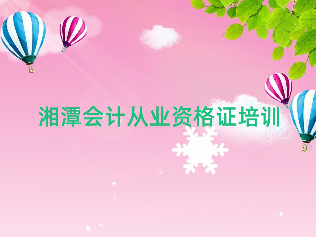 ̶(hu)Ӌ(j)ĘI(y)YCӖ(xn)W(xu)У׽һ[Ԕ(x)