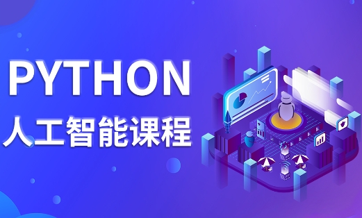 Python Level 3
