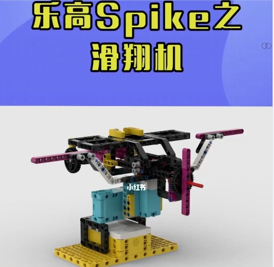 Spike基礎(chǔ)