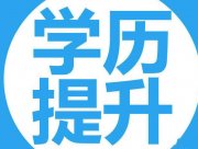 ɽW(xu)(sh)ӢZZȥʲôW(xu)У