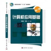 2025ĵ|^(q)Ӌ(j)C(j)(yng)üg(sh)Ӗ(xn)M(fi)öX(qin)