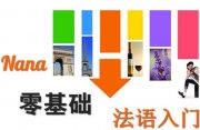 ą^(q)ZW(bio)A1A2W(xu)УӖ(xn)