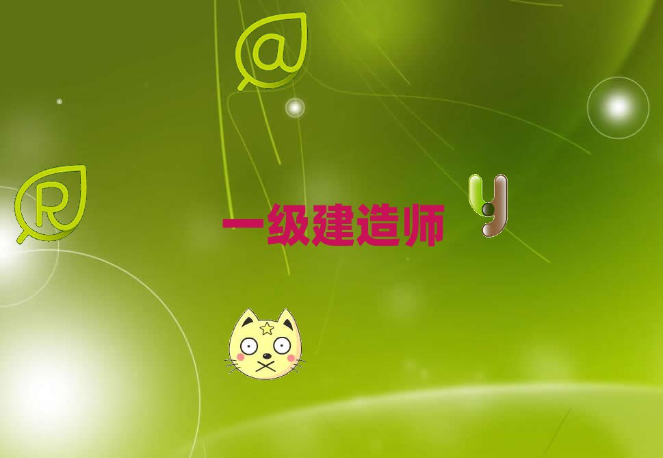 ˮ݅^(q)һ(j)쎟Ӗ(xn)W(xu)У