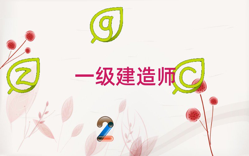 l(xing)õһ(j)쎟Ӗ(xn)W(xu)У