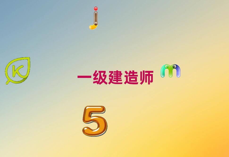 ˲W(xu)һ쎟ĺÌW(xu)У