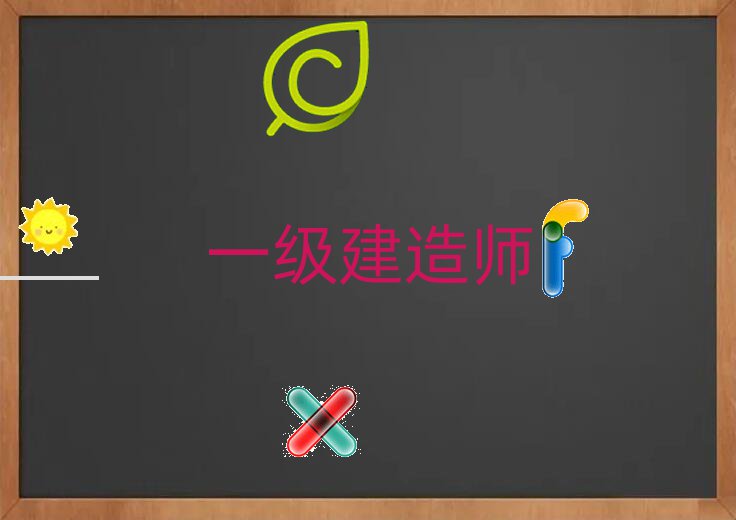 Ϻһ쎟Ӗ(xn)W(xu)У