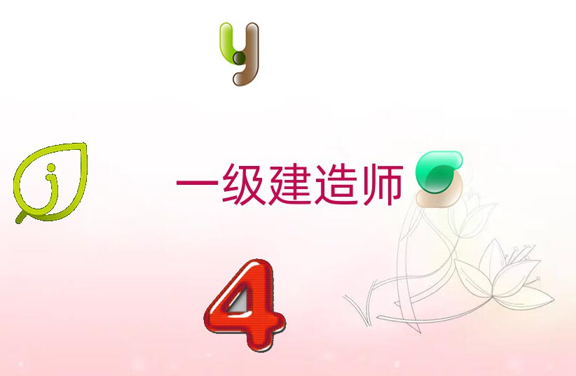 2019ͬЌW(xu)һ(j)쎟