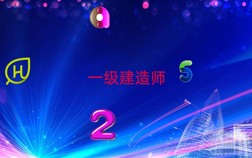 ˮ݅^(q)һ쎟Ӗ(xn)W(xu)У