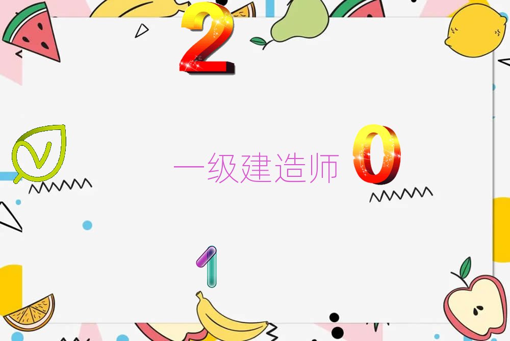 օ^(q)һ쎟ӖWУ