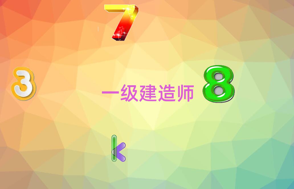 Lһ쎟Ӗ