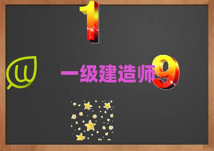 һ(j)쎟