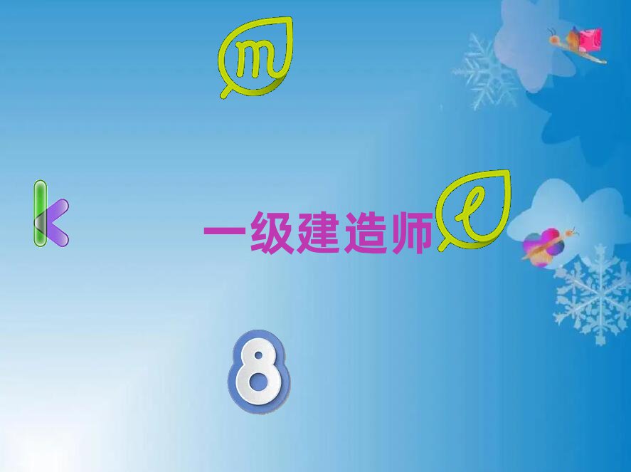 2021ƽF^(q)W(xu)һ쎟ČW(xu)У