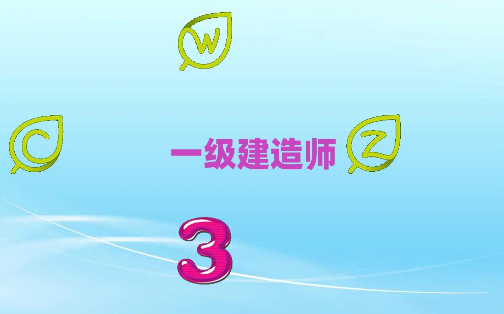ľRϺ·һ(j)쎟Ӗ(xn)C(j)(gu)ЩĂ(g)