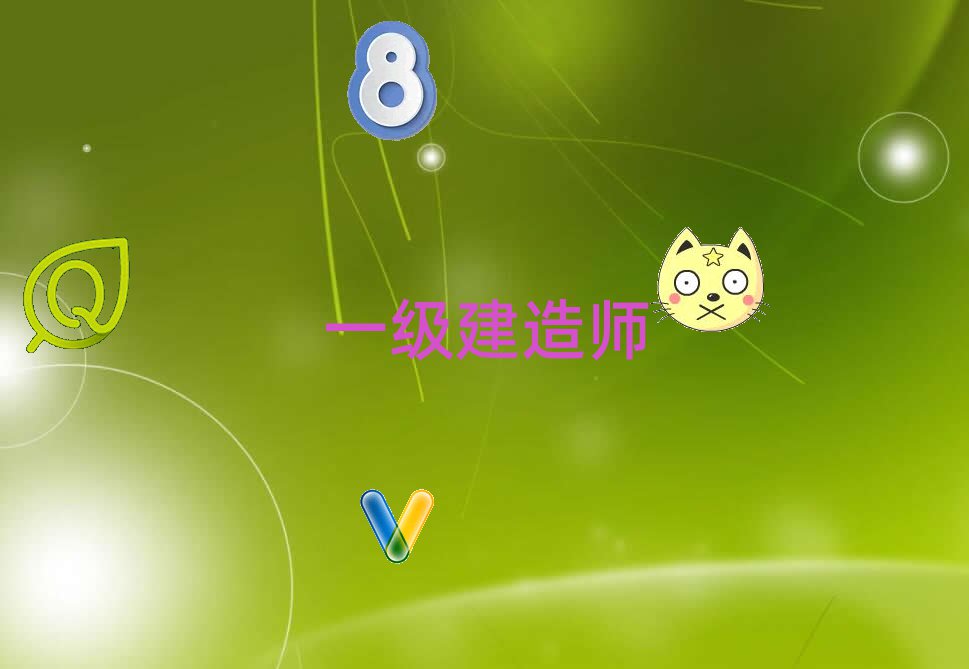 2020IݞIǅ^(q)W(xu)һ쎟ȥĂ(g)W(xu)У