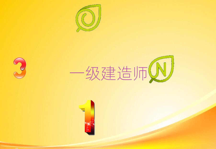 ѻW(xu)һ(j)쎟xĂ(g)W(xu)У