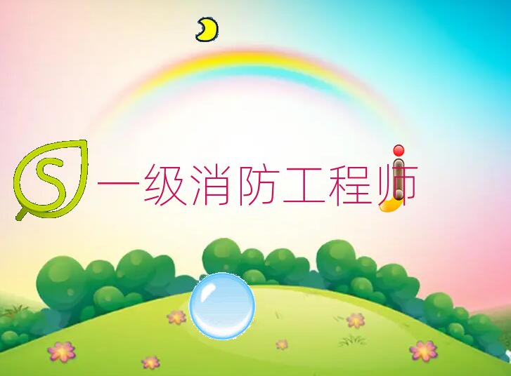 2019굤|d^(q)W(xu)һ̎xĂW(xu)У