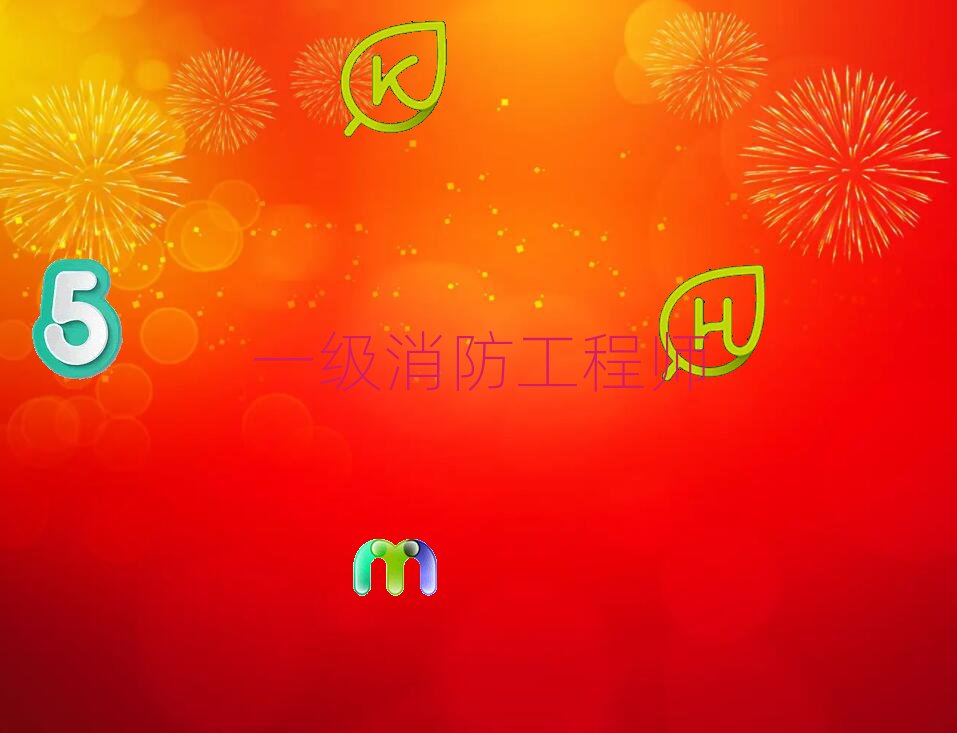 ЌW(xu)һ(j)̎