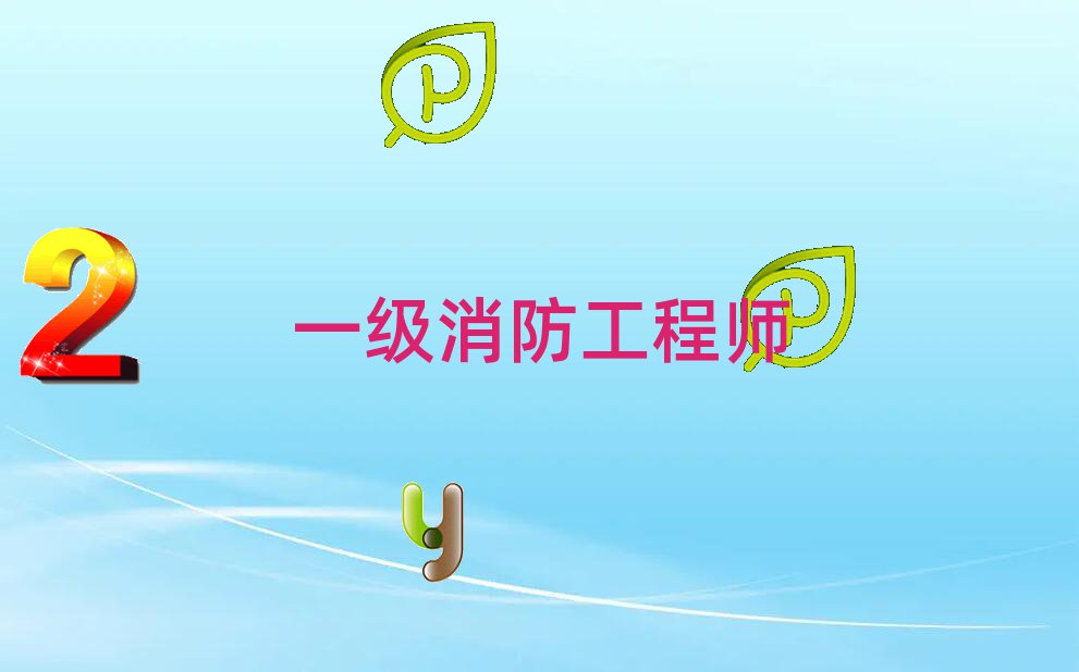 ϺĂ(g)һ(j)̎Ӗ(xn)W(xu)У