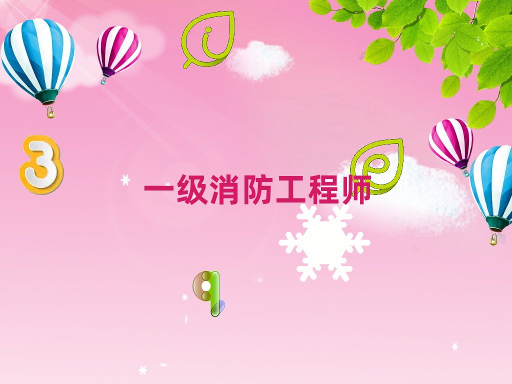 2019GTһ̎QӖ(xn)